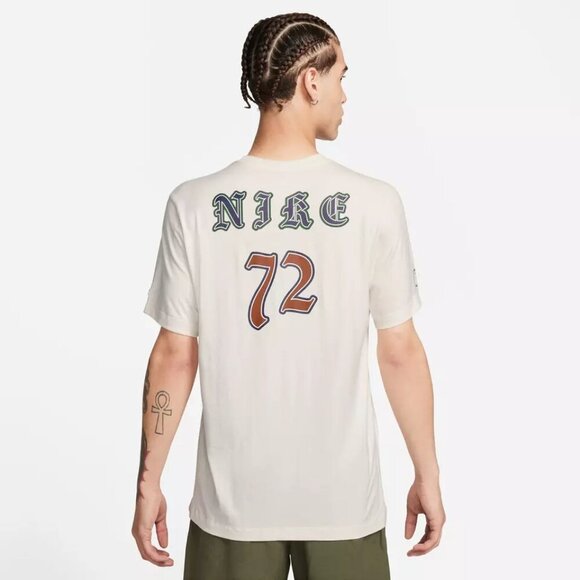 Nike Big Boys' Sportswear Swoosh Jr. High Gel Tee Sz Small - Picture 2 of 8